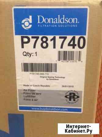 Фильтр воздушный scania P/G/R/T/4-series 1869988 Омск