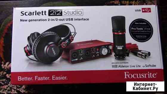 Focusrite Scarlett 2i2 Studio 2gen Мурино