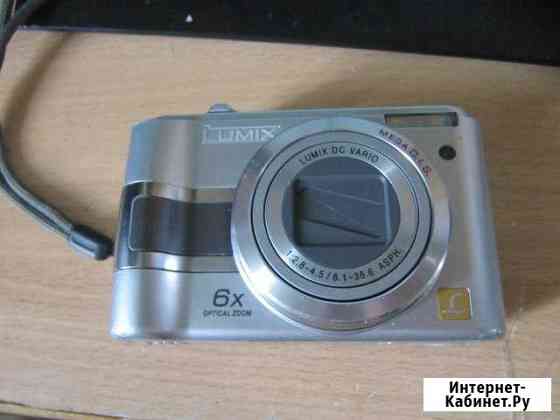 Lumix Новороссийск