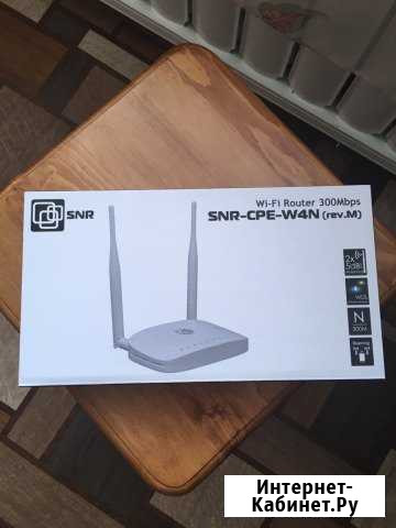 Wi- Fi Роутер Комсомольск-на-Амуре - изображение 1