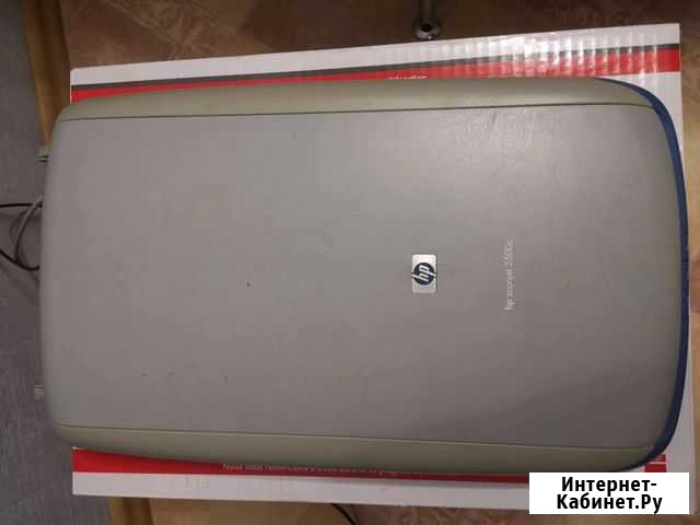 Сканер HP ScanJet 3500c Благовещенск - изображение 1