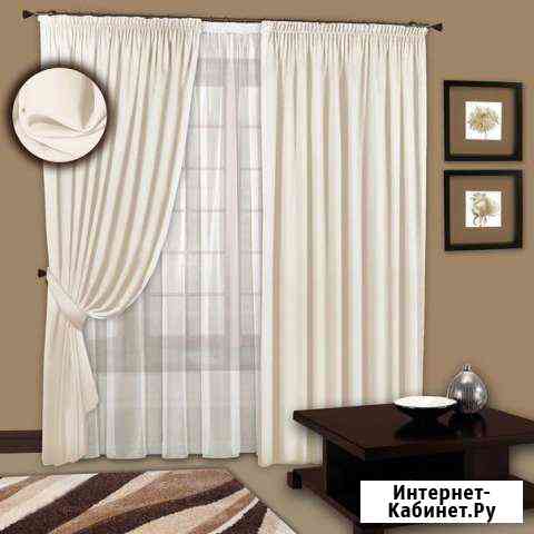 Комплект штор. готовый. новый Красноярск