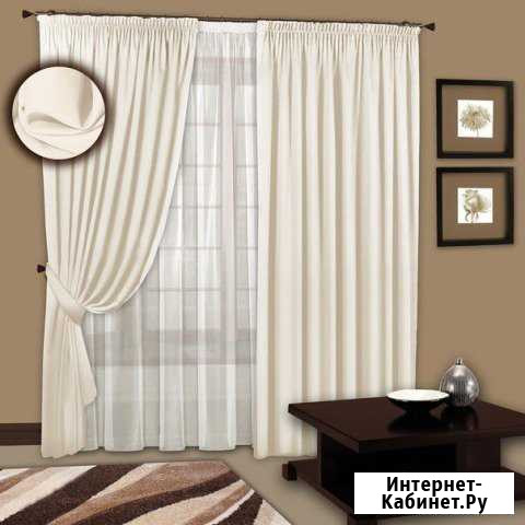 Комплект штор. готовый. новый Красноярск - изображение 1