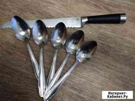 Столовый набор Омск