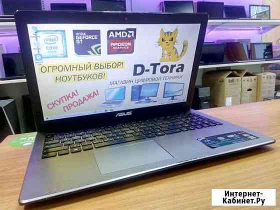 Ноутбук Asus x550 на Core i5, GeForce 2Gb Новосибирск