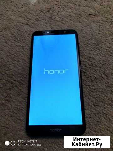 Honor 7A pro Азнакаево - изображение 1
