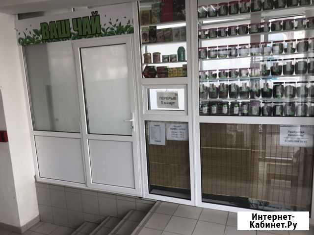 Отдел на входе в трц Новый мир Оренбург - изображение 1