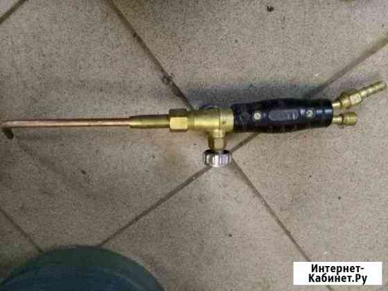 Резак пропановый Курск