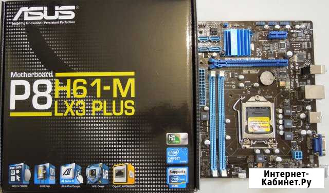 Asus P8H61-M LX3 plus R2.0 Ульяновск - изображение 1