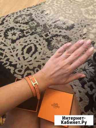 Браслет Herms оригинал Ростов-на-Дону
