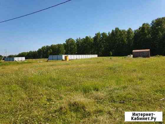 Участок 11.7 сот. (ИЖС) Тюмень