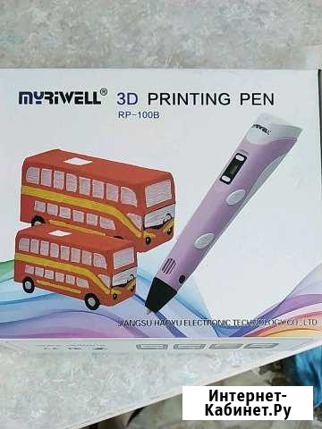 3D ручка RP-100B новая Ачинск - изображение 1