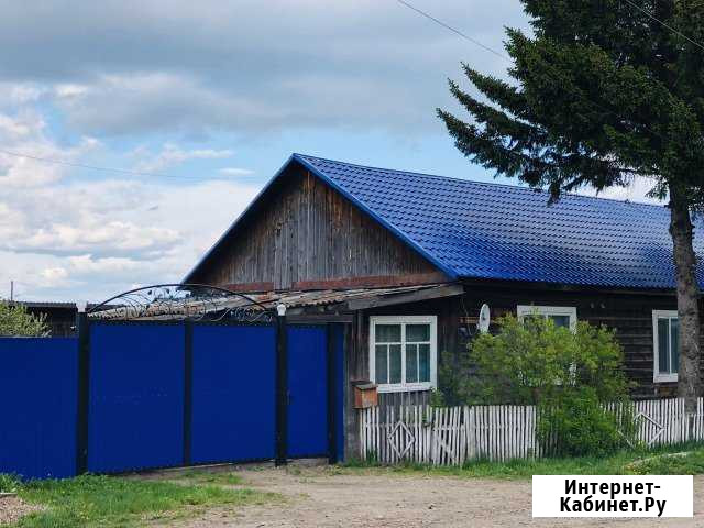 Дом 62.7 кв.м. на участке 7 сот. Канск - изображение 1