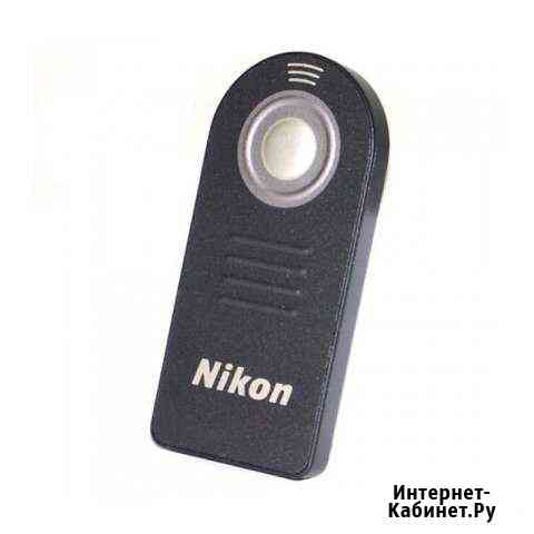 Пульт ML-L3 для фотоаппаратов Nikon Кемерово