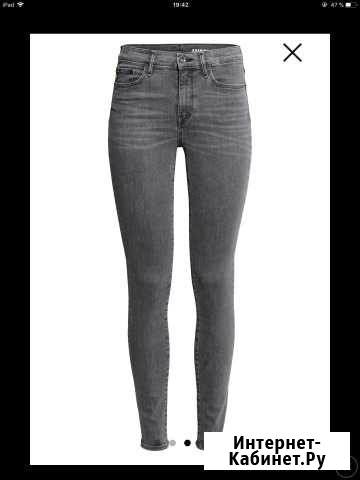 Джинсы HM Shaping Hight Waist 30/34 Курган - изображение 1