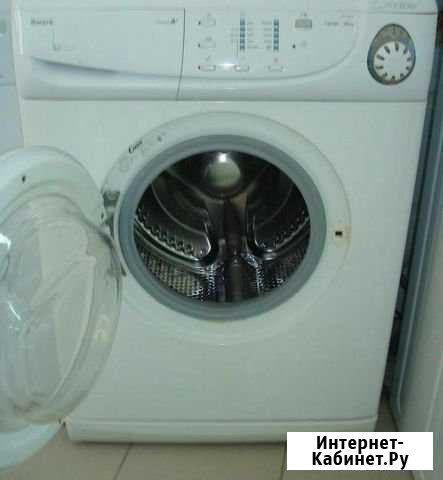 Саndy 5kg Азнакаево - изображение 1