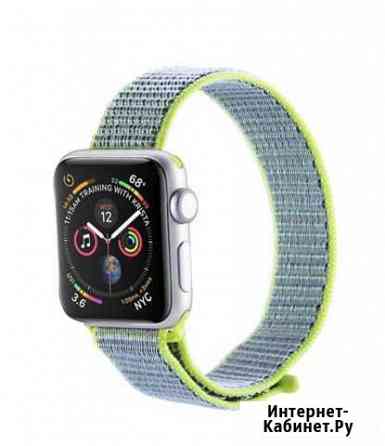 Ремешок для Apple Watch Нижневартовск