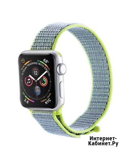 Ремешок для Apple Watch Нижневартовск - изображение 1