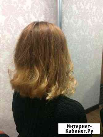 Счастье для волос Благовещенск