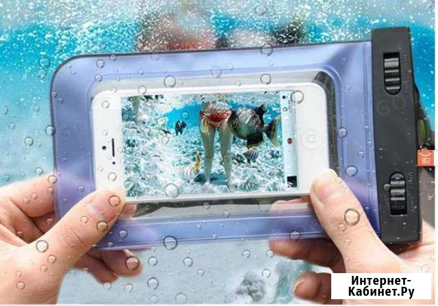 Универсальный водонепроницаемый чехол для моб Архангельск - изображение 1