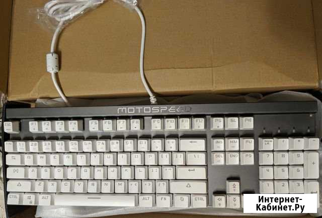 Motospeed CK103 механика Белый цвет Новая Омск - изображение 1