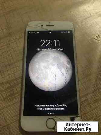 iPhone 6s 32г Каспийск