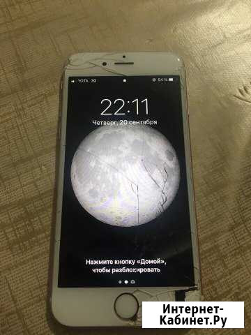 iPhone 6s 32г Каспийск - изображение 1