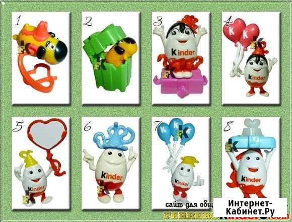 Киндер-сюрприз игрушки Иркутск - изображение 1