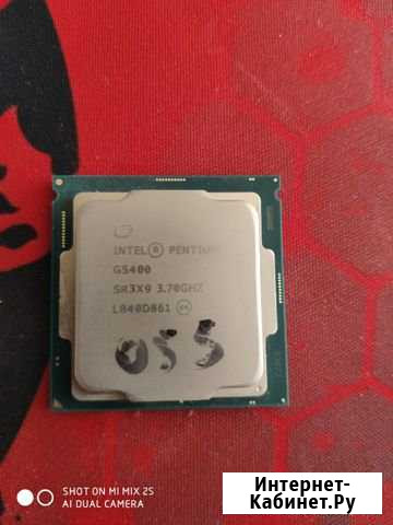 Процессор Intel Pentium 5400gold Чита - изображение 1