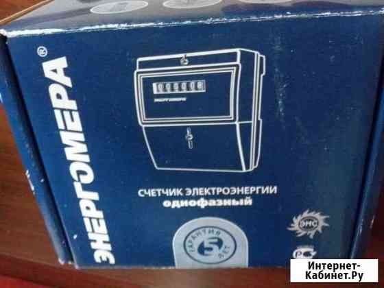 Счетчик электроэнергии однофазный CE101-R5 Киселевск