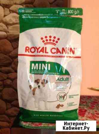 Сухой кор Royal Canin mini, для взрослых собак Челябинск