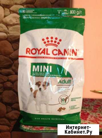 Сухой кор Royal Canin mini, для взрослых собак Челябинск - изображение 1