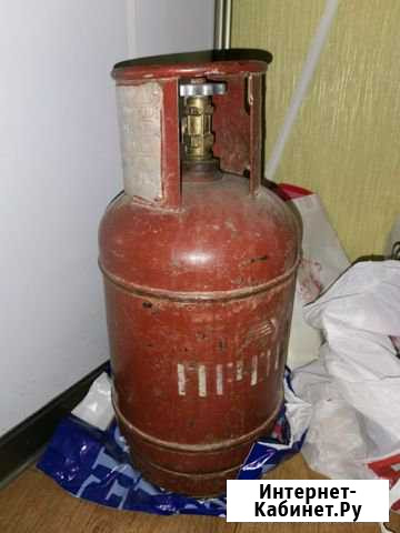 Газовый баллон Комсомольск-на-Амуре - изображение 1