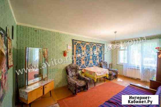 2-к квартира, 50 кв.м., 1/5 эт. Кострома