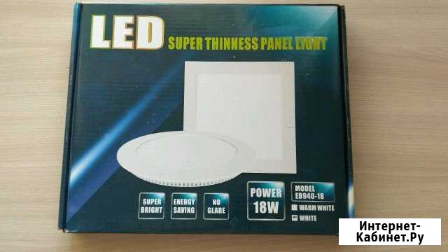 Led светильник Нижнекамск - изображение 1