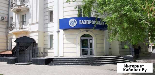 Помещение свободного назначения, 219 кв.м. Благовещенск - изображение 1