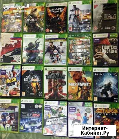 Игры Xbox 360 Старая Русса - изображение 1