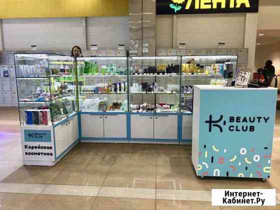Магазин корейской косметики Иркутск