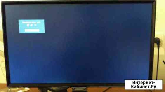 SAMSUNG s24e390hl Хасавюрт