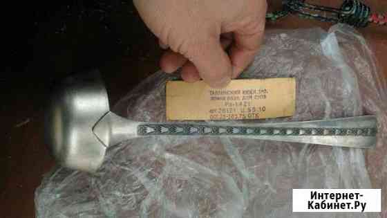 Половник.СССР Рыбинск