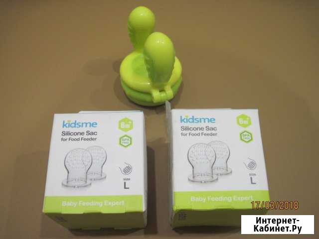 Ниблеры Kidsme Фуд Фидер с насадками Омск - изображение 1