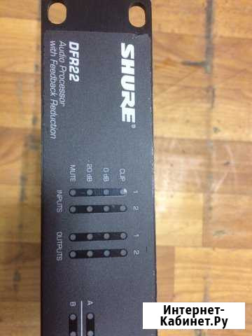 Аудио процессор,Динамическая обработка Shure DFR22 Тула - изображение 1