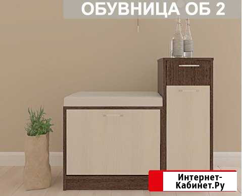 Обувница об2 новая Иркутск - изображение 1