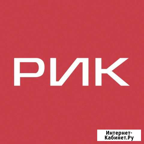 Продавец Советская Гавань - изображение 1