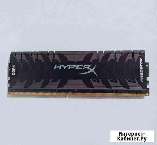 Kingston HyperX Predator DDR4 16 GB Тюмень