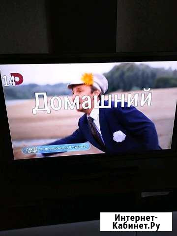 Телевизор 46pfl5537t/60 Оренбург - изображение 1