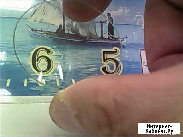 Для часов стекло Набережные Челны - изображение 1