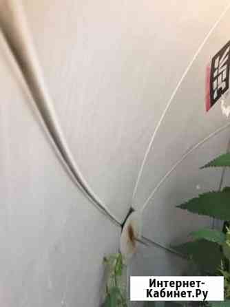 Антенна Екатеринбург