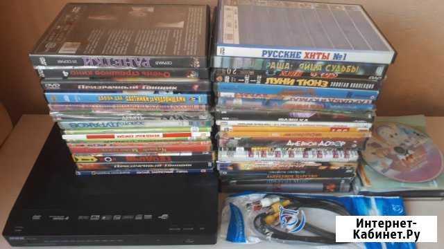 DVD BBK Улан-Удэ - изображение 1