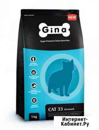 Продам корм для кошек Gina Cat 33 Северск